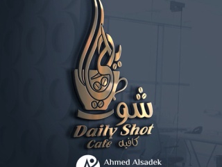 logo-design-abu-dhabi-dubai-uae-ahmed-alsadek (25)